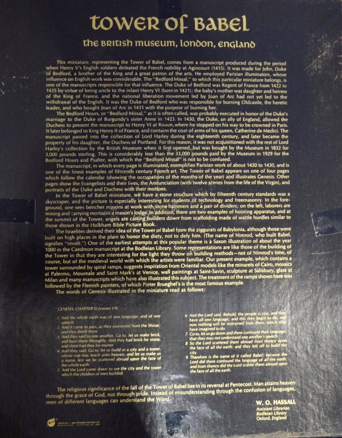 Puzzle box image