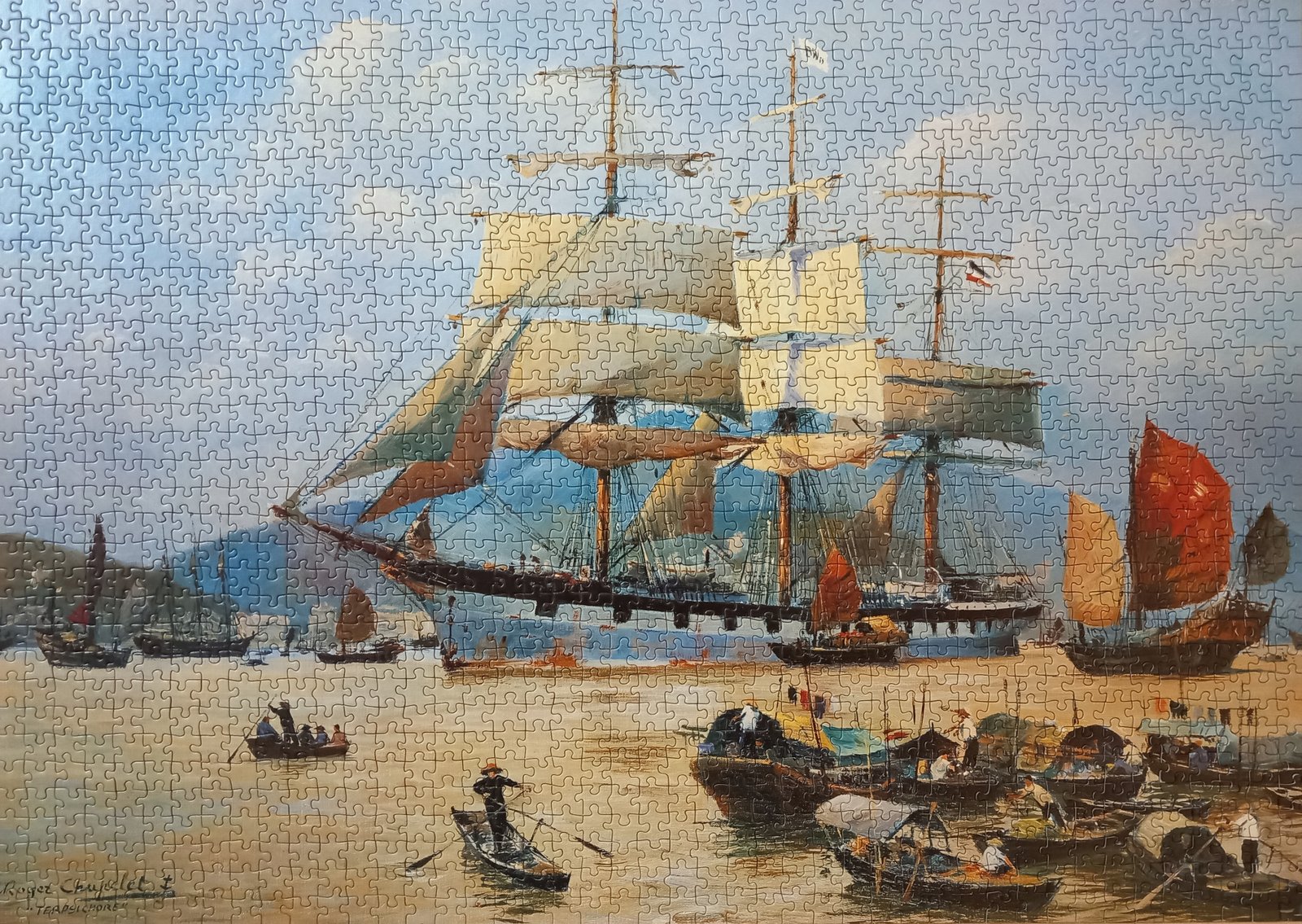Featured Puzzle